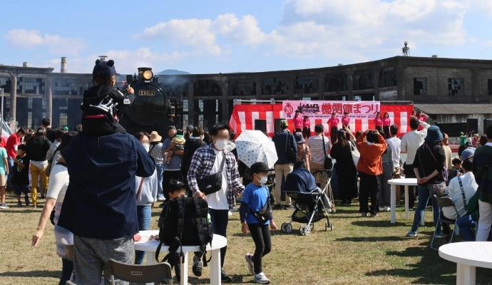 機関庫まつり