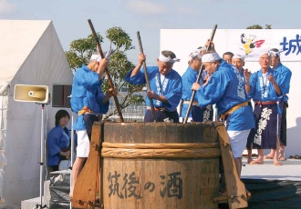 城島酒蔵びらき