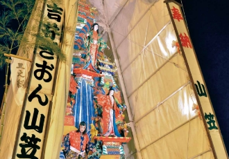 吉井ぎおん祭り